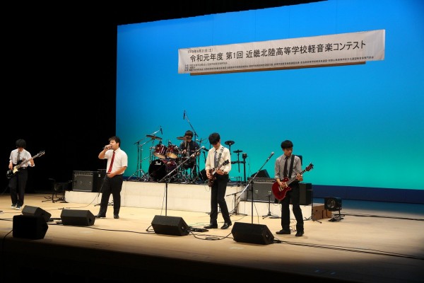 音楽の魅力で地域振興～軽音コン近畿北陸大会を初開催