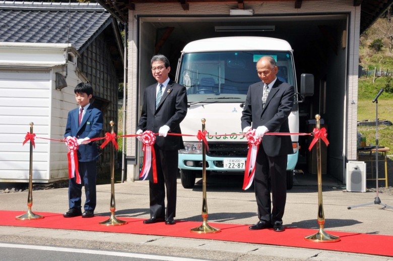 地域のバス新しく 青井地区　出発式でお披露目【舞鶴】