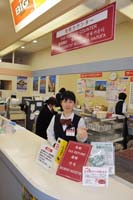 バザールタウン舞鶴　免税カウンター開設　外国人観光客増加に対応　食品売り場も改装【舞鶴】