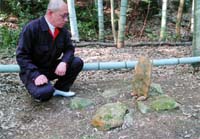 京極マリアらしき墓見つかる 「泉源寺さま」と、庵近くの山で伝えられ ＮＰＯ法人、参道整備へ【舞鶴】