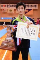 全日本大学卓球選手権