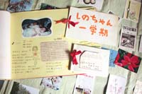 4月26日～28日、北村さんが勤労者福祉センターで「手と手と心　信濃展」 亡くなった娘への励ましの手紙やメッセージ並ぶ【舞鶴のニュース】