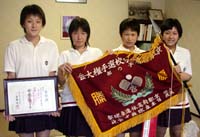日星高卓球部女子、府高校選手権で初優勝 団体の部で4人の2年生部員力を合わせ 【舞鶴のニュース】