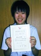 植山選手（城北中）が7位入賞 全国中学校卓球大会女子シングルスで 【舞鶴のニュース】