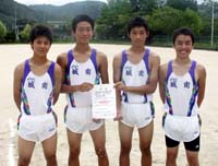 城南中陸上部男子チーム全日本中学陸上へ 男子400メートルリレーで【舞鶴】