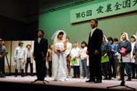 本社など後援、2006京都・第6回愛農全国大会 母と子の平和宣言、戦争にNO! 【舞鶴】