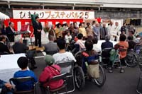 市身障センターひまわりフェス25 創立25周年記念、共同制作の陶板レリーフ【舞鶴】