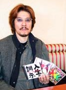 舞鶴市出身の岡本さんメジャーデビュー 音楽追い求めロックバンドで熱いメッセージ 【舞鶴のニュース】
